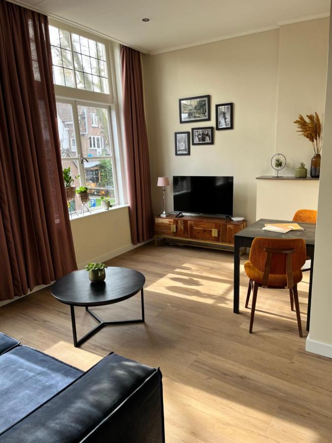 지릭제이 De Molen B&B 외부 사진
